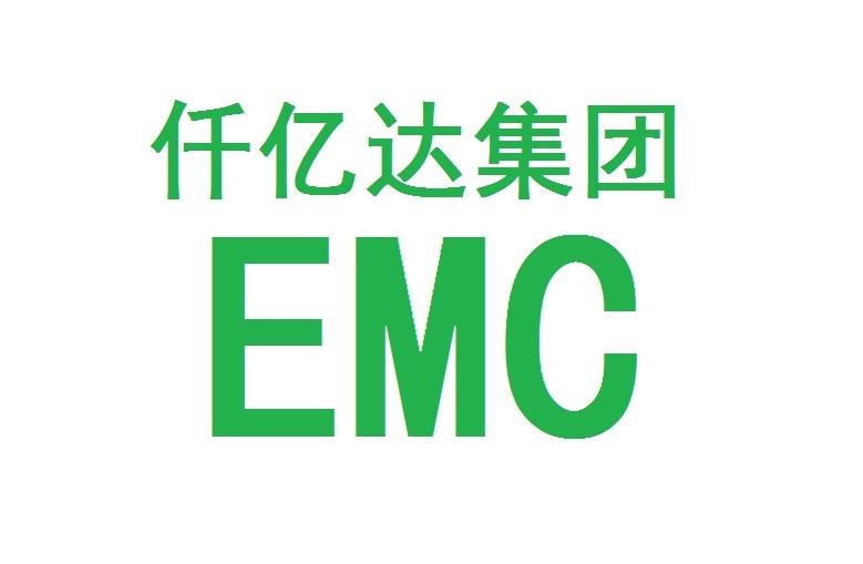 仟億達集團再與河北、河南企業(yè)達成循環(huán)水系統(tǒng)EMC項目合作